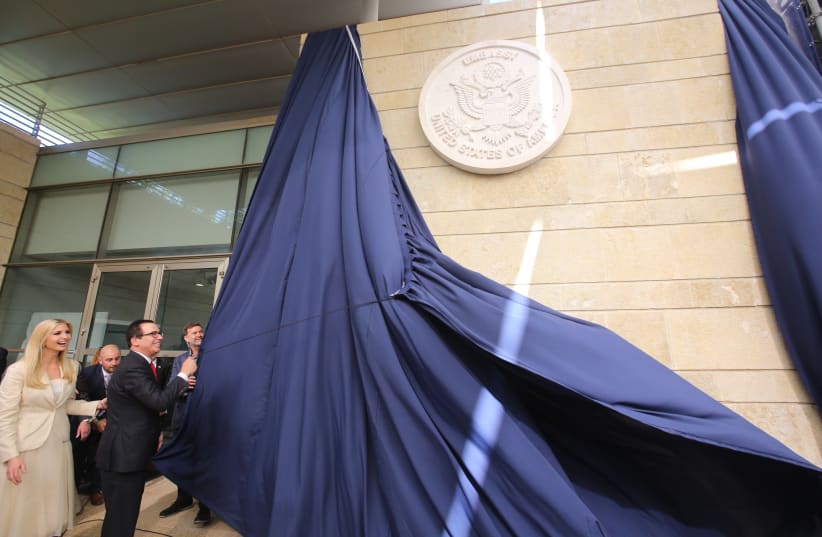 Ivanka Trump unveils the seal at the opening of the new embassy of the United States in Jerusalem, May 14, 2018 (photo credit: MARC ISRAEL SELLEM)