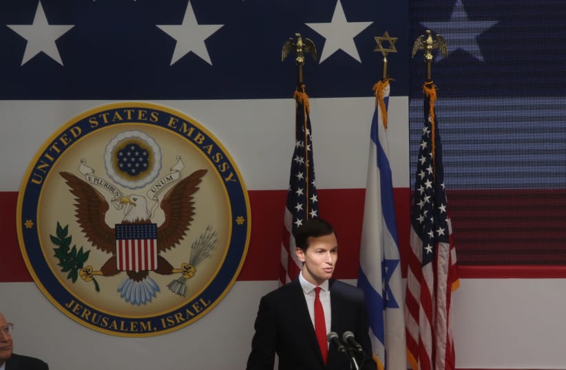 Jared Kushner speaking at the opening of the United States embassy in Jerusalem, May 14, 2018 (photo credit: MARC ISRAEL SELLEM)