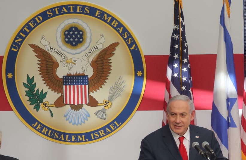 Prime Minister Benjamin Netanyahu speaks at the ceremony for the new US embassy in Jerusalem, May 14, 2018 (photo credit: MARC ISRAEL SELLEM/THE JERUSALEM POST)