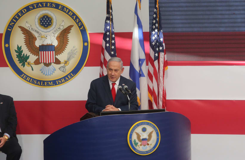 Prime Minister Benjamin Netanyahu speaking at the opening of the United States embassy in Jerusalem, May 14, 2018 (photo credit: MARC ISRAEL SELLEM)