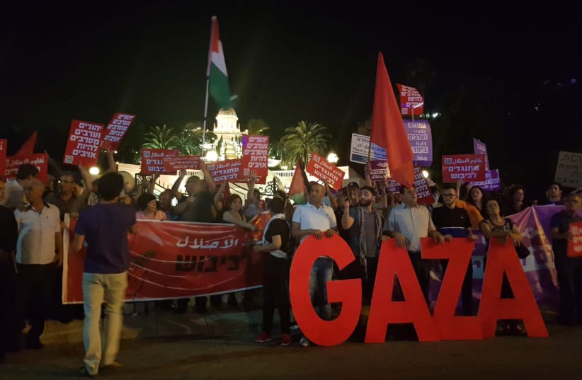 A protest in Haifa on May 20, 2018, against Israeli actions on the Gaza border and alleged police brutality. (photo credit: JOINT LIST)
