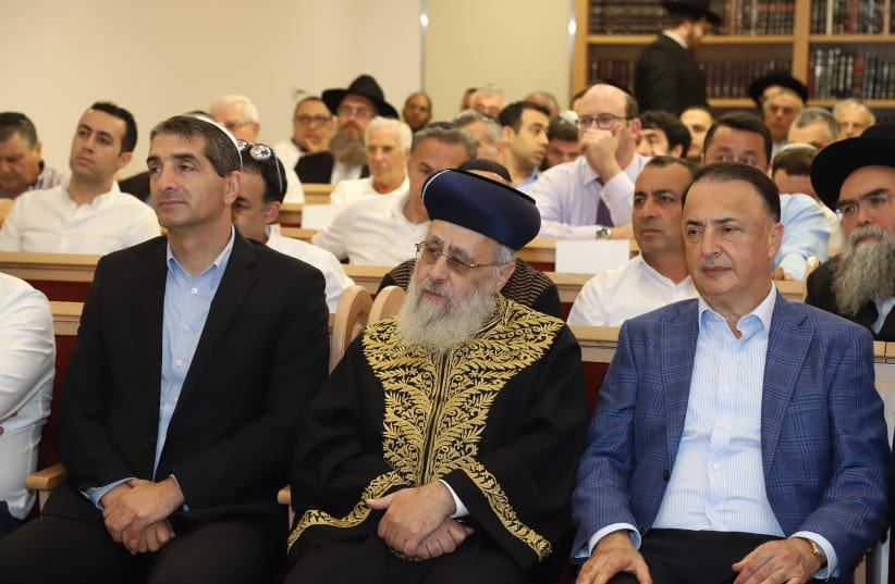Prof. Yitshak Kreiss, Rabbi Yitzchak Yosef and Lev Leviev at the dedication ceremony (photo credit: Courtesy)