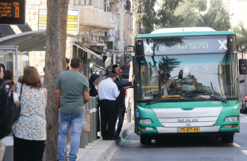 Jerusalem bus No. 13 (photo credit: MARC ISRAEL SELLEM)