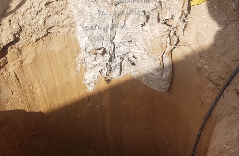 A bag of UNRWA cement found in an Islamic Jihad terror tunnel (photo credit: IDF SPOKESPERSON'S UNIT)