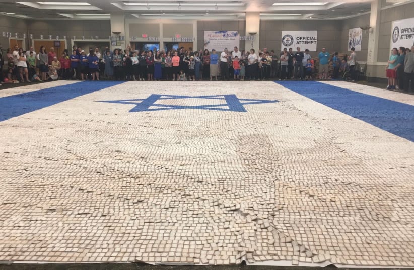 The Jewish community of Atlanta, Georgia, has broken the Guinness World Record for the largest cookie mosaic (photo credit: Courtesy)