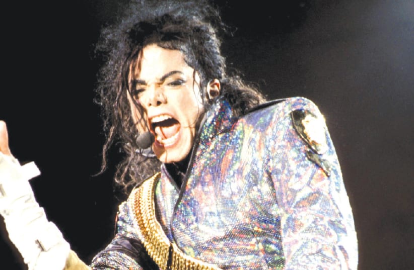 Michael Jackson (photo credit: Wikimedia Commons)