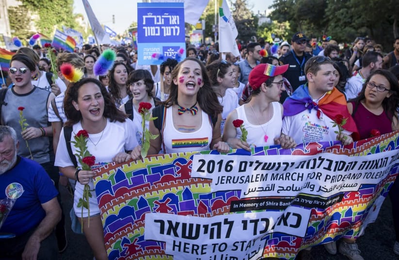 Jerusalem Pride Parade 2017 (photo credit: Courtesy)