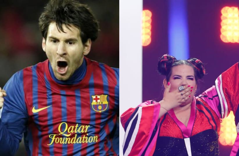 Lionel Messi and Netta Barzilai (photo credit: REUTERS)
