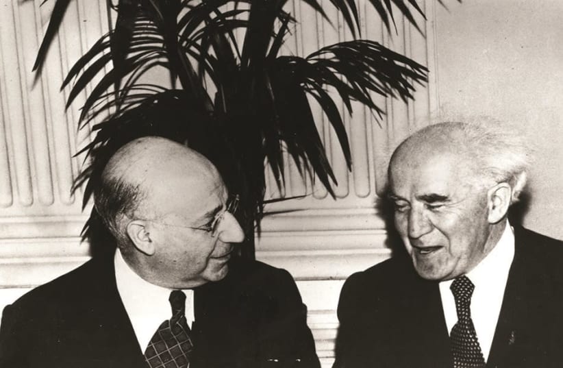 AJC President Jacob Blaustein (left) meets with Israeli Prime Minister David Ben-Gurion (photo credit: Courtesy)