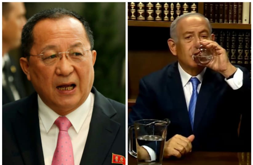 North Korean Foreign Minister Ri Yong-ho (L) and Prime Minister Benjamin Netanyahu (R), in his video offer to the Iranian people (photo credit: SHANNON STAPLETON/REUTERS & YOUTUBE SCREENSHOT)