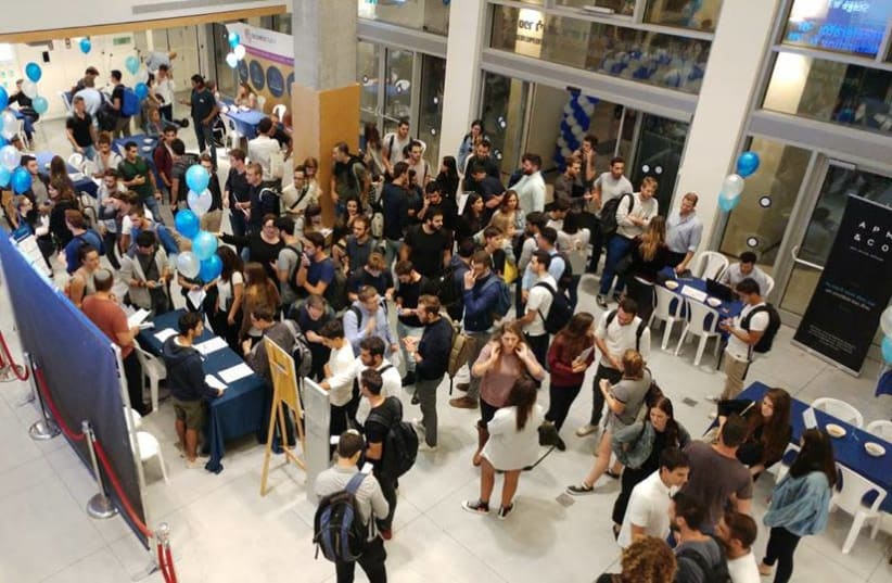 Students participate in activities at the Adelson School of Entrepreneurship (photo credit: OREN SHALEV)