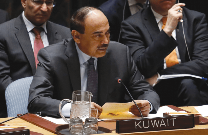 KUWAIT’S SHEIKH Sabah Khalid Al Hamad Al Sabah, deputy prime minister and foreign minister, speaks during a UN Security Council meeting earlier this year  (photo credit: SHANNON STAPLETON/ REUTERS)