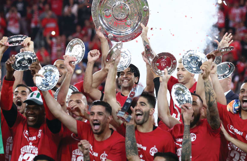 AFTER WINNING the Israeli championship last month, Hapoel Beersheba is ready to embark on its European cup qualification campaign. (photo credit: DANNY MARON)