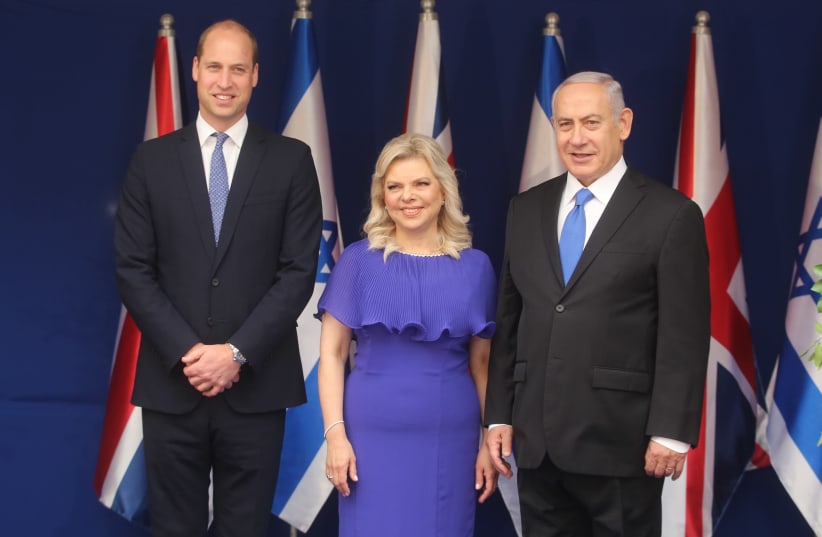 Prince William, Prime Minister Benjamin Netanyahu and Sara Netanyahu. June 26, 2018.  (photo credit: MARC ISRAEL SELLEM)