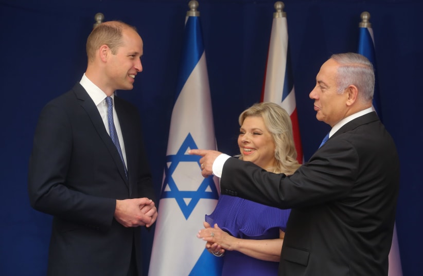 Britian's Prince William meets with Prime Minister Benjamin Netanyahu and his wife Sara (photo credit: MARC ISRAEL SELLEM/THE JERUSALEM POST)