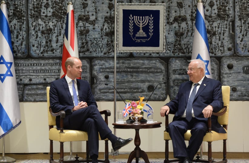 Britian's Prince William meets with Presidents Reuven Rivlin (photo credit: MARK NEYMAN/GPO)