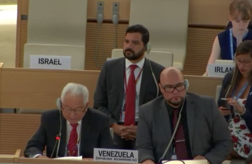 The empty seats during the UNHRC Agenda Item 7 debate.  (photo credit: screenshot)