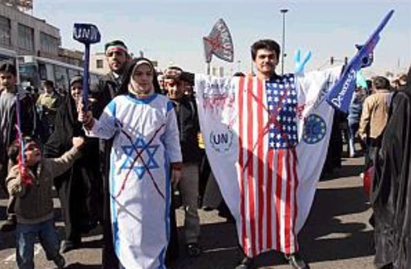 anti israel and US in Ir (photo credit: AP [file])