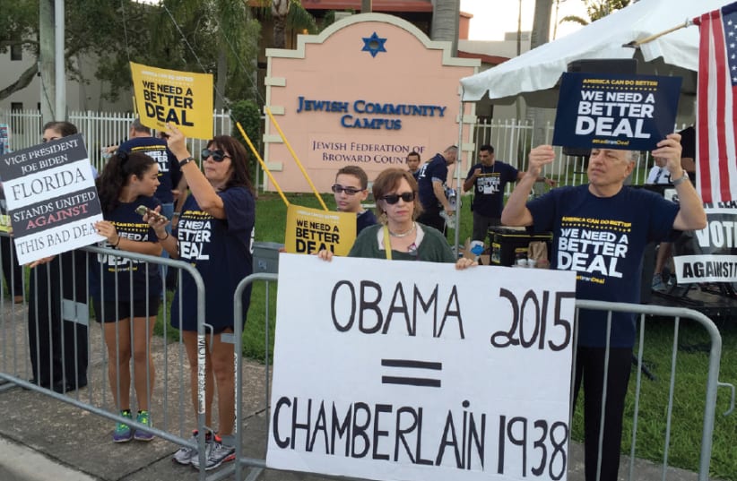 PROTESTERS LAMBAST the Iran deal before then-US vice president Joe Biden’s visit to the David Posnack Jewish Community Center in Davie, Florida, on September 3, 2015 (photo credit: REUTERS)