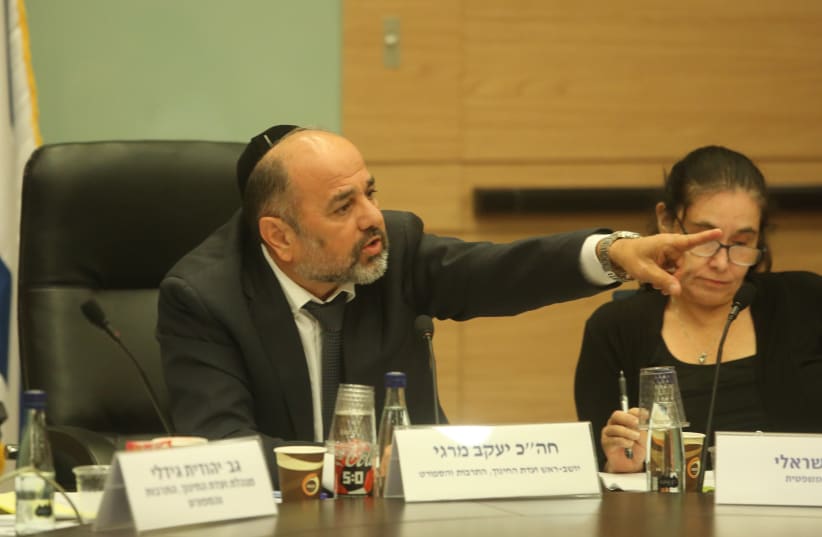 SHAS MK Ya'acov Margi speaks during a debate over the Film Law in the Knesset Education, Culture and Sport Committee  (photo credit: MARC ISRAEL SELLEM/THE JERUSALEM POST)