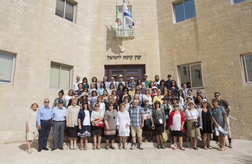 World Education Conference 2017 participants outside KKL-JNF's Jerusalem headquarters. (photo credit: KKL-JNF ARCHIVE)