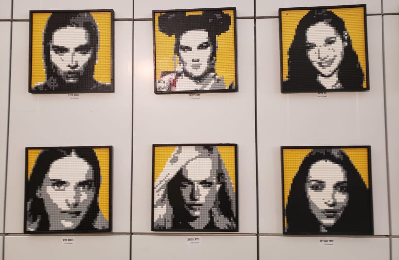 Mosaics of famous Israeli women made out of Lego, on display at the event (photo credit: OREN OPPENHEIM)