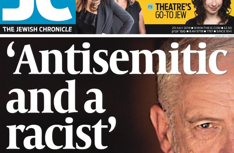 UK Labour MP calls Jeremy Corbyn ‘racist’, ‘antisemite’ over party’s new antisemitism definition, July 19, 2018. (photo credit: THE JEWISH CHRONICLE)