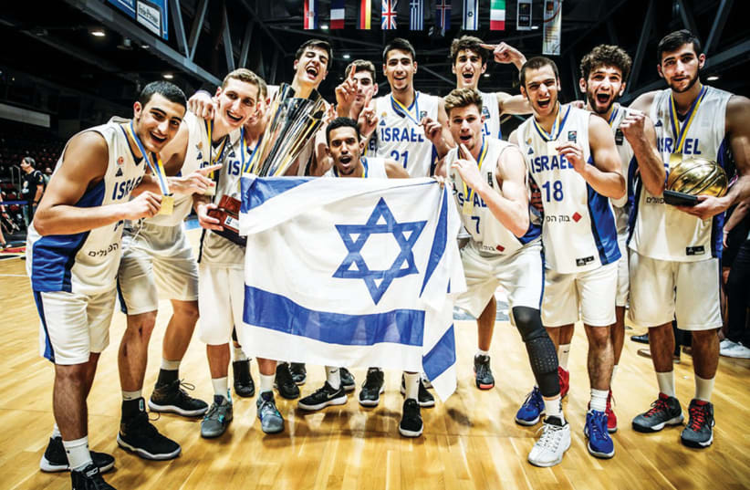 ISRAEL’S VICTORY at the 2018 FIBA European Championship highlighted the explosion of young basketball talent in the country and should serve as motivation to accelerate growth of the sport. (photo credit: FIBA WEBSITE)
