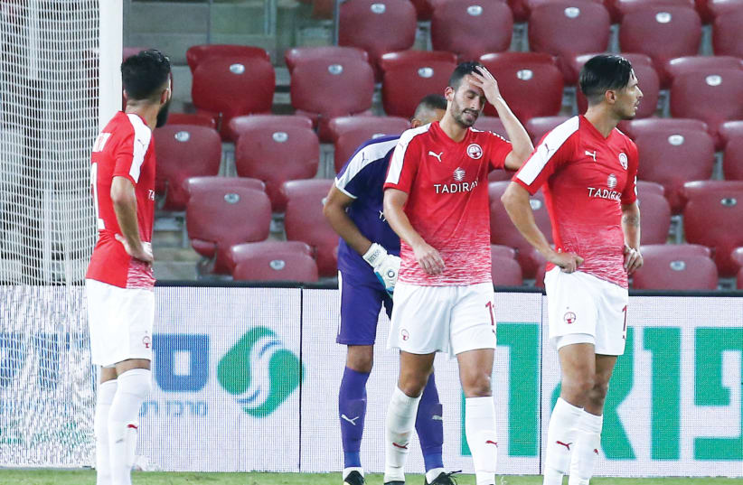 Hapoel Beersheba dug itself too deep in the Champions League second qualifying round matchup (photo credit: DANNY MARON)