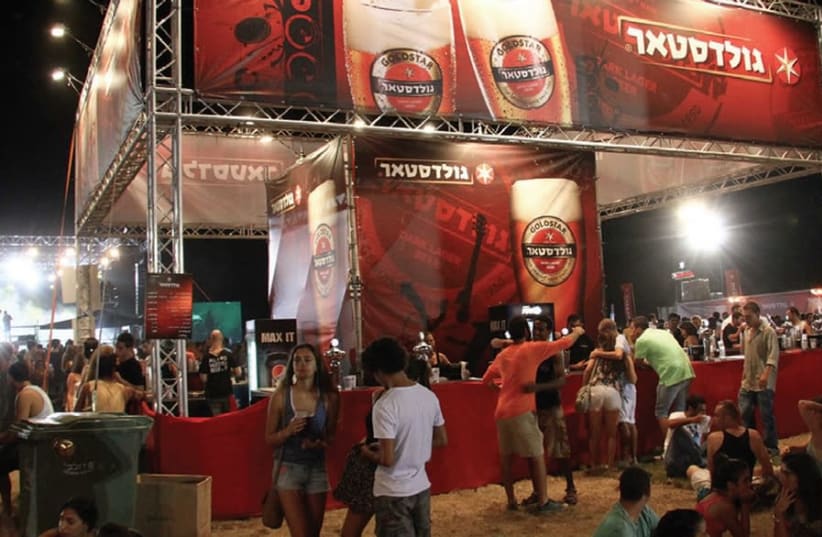 Goldstar’s Beer Festival in Haifa (photo credit: LIOR GOLSAD)