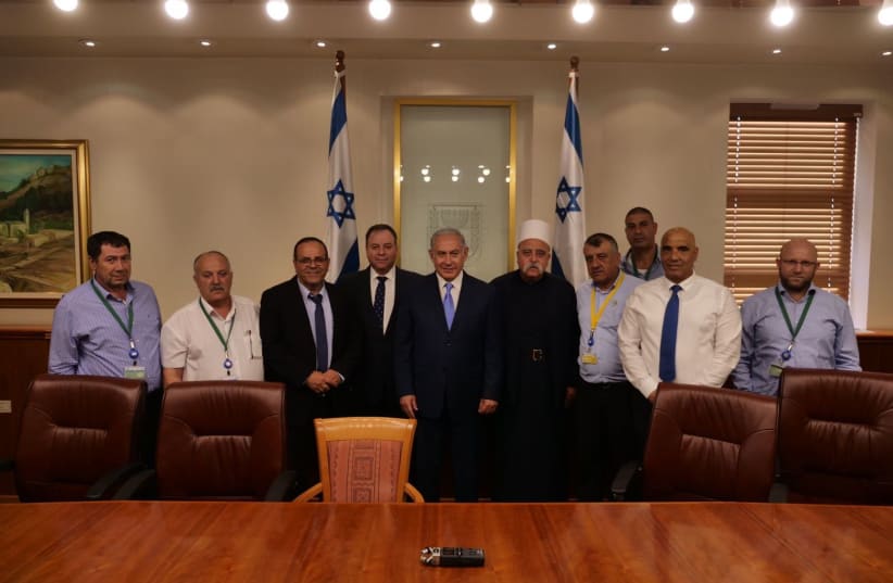 Prime Minister Benjamin Netanyahu and Druze leaders  (photo credit: PRIME MINISTER'S OFFICE)