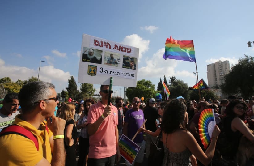 Pride Parade sign August 2nd 2018 (photo credit: MARC ISRAEL SELLEM/THE JERUSALEM POST)