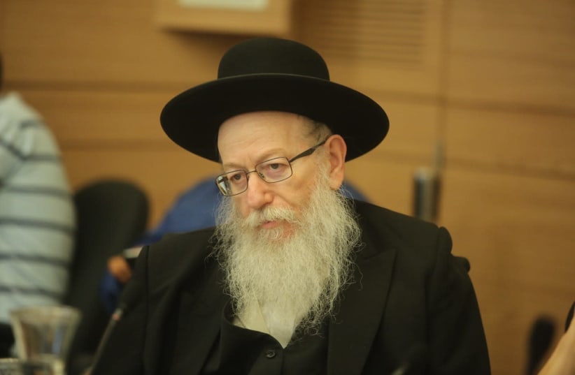 Health Minister Ya'acov Litzman at the Knesset August 8, 2018 (photo credit: MARC ISRAEL SELLEM/THE JERUSALEM POST)