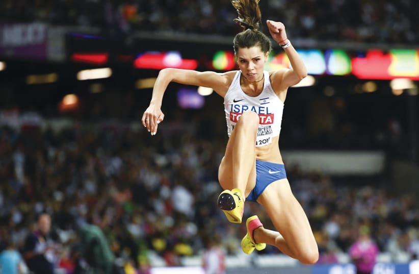 ISRAELI TRIPLE-JUMPER Hanna Knyazyeva-Minenko advanced to Friday’s final at the European Athletics Championship yesterday with her best jump of the year at 14.41 meters, 8 August 2018. (photo credit: REUTERS)