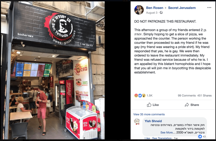 BEN ROSEN, friend of rabbinical student Sammy Kanter, posted on the Secret Jerusalem Facebook page on Friday at 5:14 p.m. after the incident occurred, urging people in Jerusalem to boycott the pizzeria for discrimination. (photo credit: BEN ROSEN)
