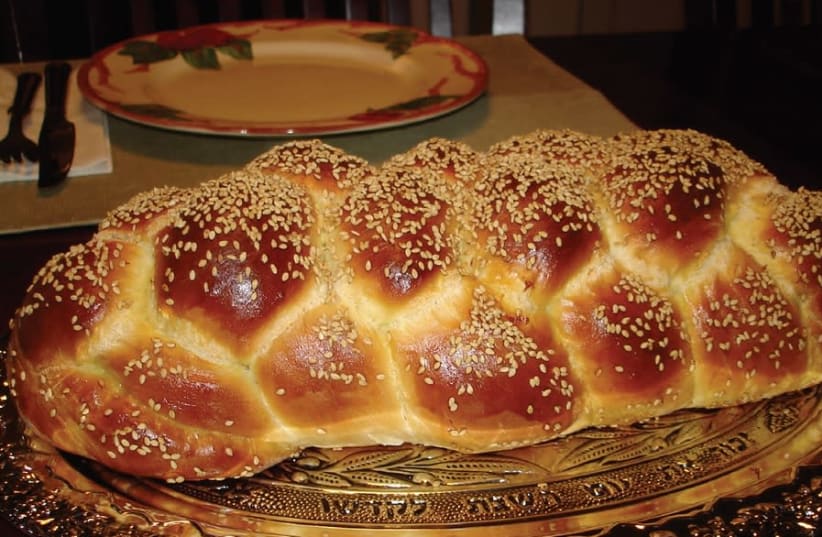 Hala bread (photo credit: Wikimedia Commons)