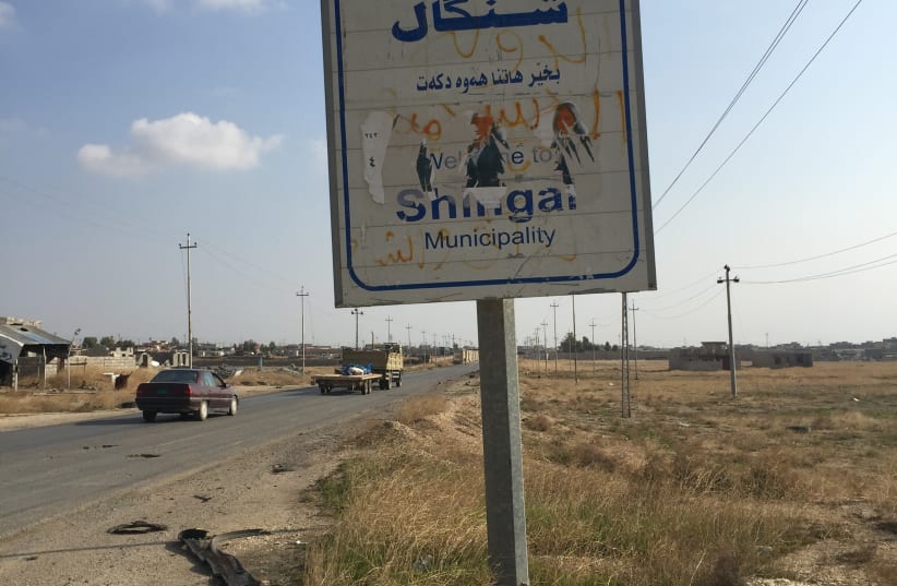 The entrance to Sinjar City, northern Iraq (photo credit: SETH J. FRANTZMAN)