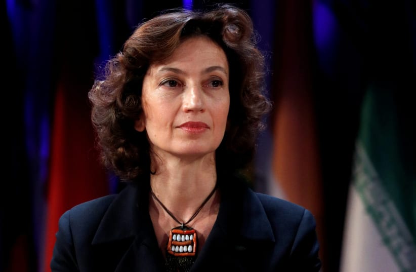 Audrey Azoulay, French politician (photo credit: REUTERS)
