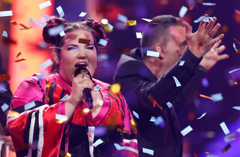 Netta Barzilai, Eurovision winner 2018. (photo credit: REUTERS)