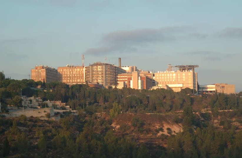 Hadassah Ein Karem hospital in Jerusalem, Israel (photo credit: ALMOG / WIKIMEDIA)