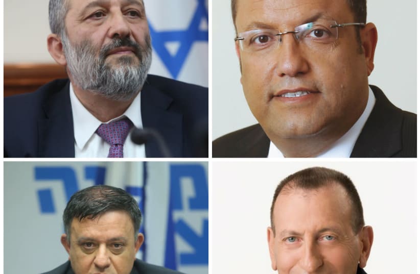 Clockwise: Arye Deri, Moshe Lion, Avi Gabbay and Ron Huldai (photo credit: MARC ISRAEL SELLEM/WIKIMEDIA COMMONS/FACEBOOK)