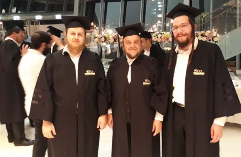 Three Belzer Hassidim received their law degrees this week from the haredi campus of Kiryat Ono College (August 23, 2018).  (photo credit: Courtesy)