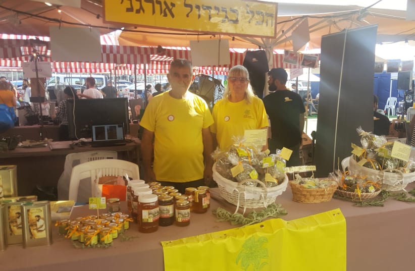 Miriam and Eli Sadeh, owners of Mavoch Miriam (photo credit: EYTAN HALON)