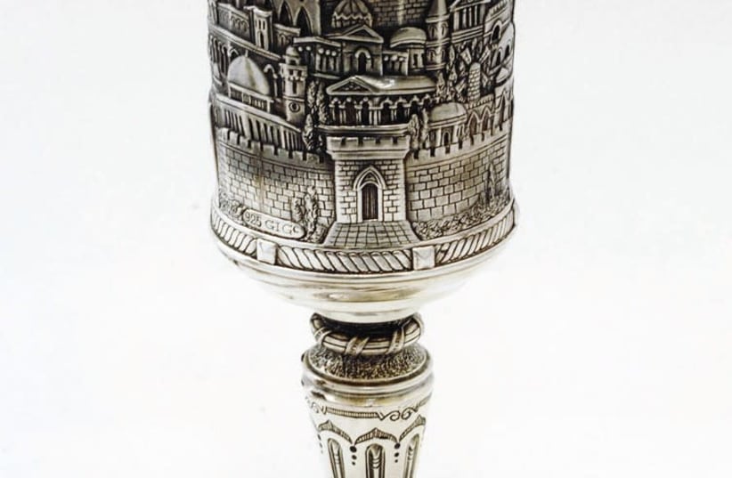 Kiddush Cup  (photo credit: Wikimedia Commons)