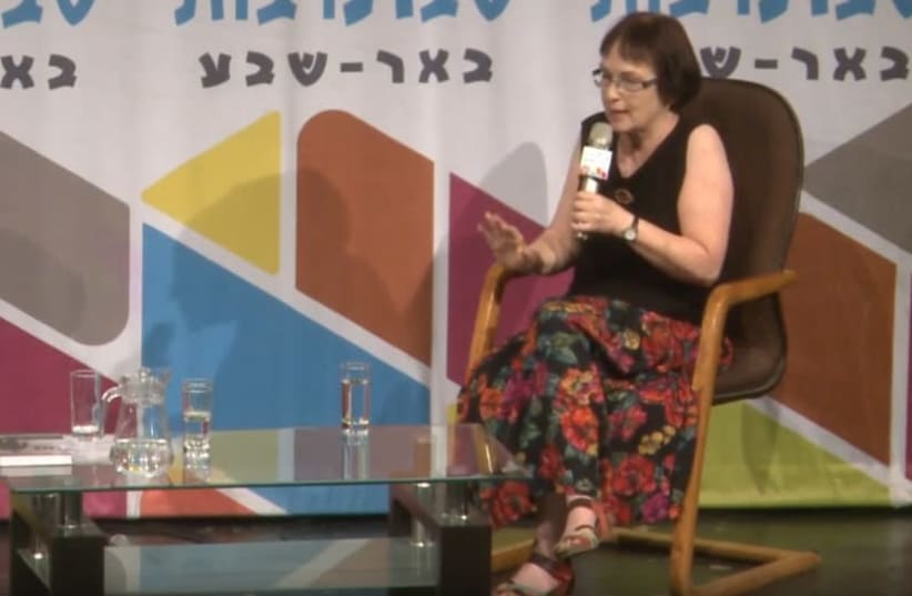 Professor Yael Amitai speaking in Beersheba September 1 2018  (photo credit: YOUTUBE SCREENSHOT)