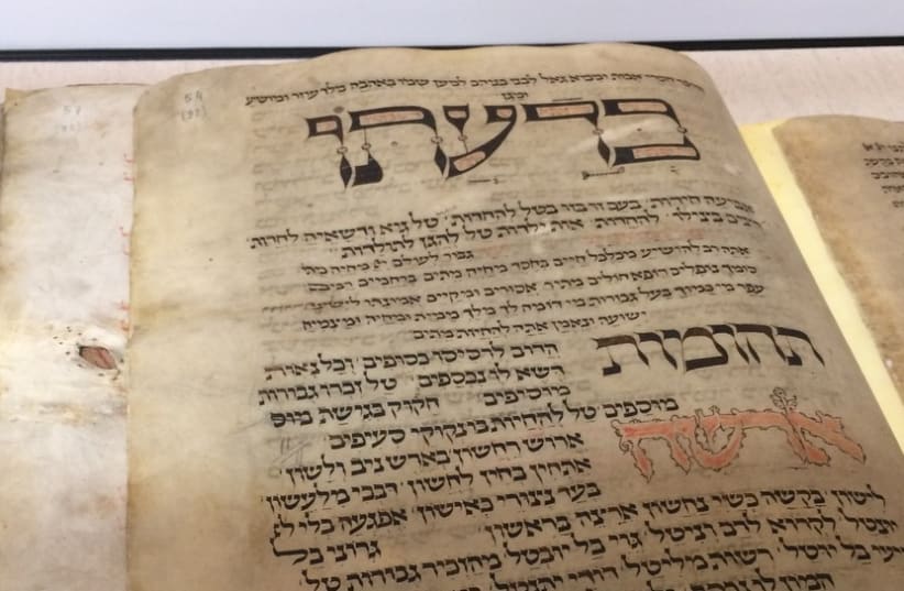 13th Century Jewish prayerbook goes on display for first time in 30 years (photo credit: COURTESY NATIONAL LIBRARY)