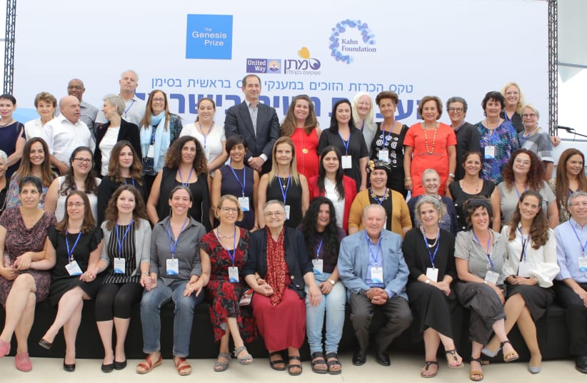 Genesis Prize Foundation giving $1m to 37 NGOs for Israeli women’s rights, September 4, 2018 (photo credit: NATASHA KUPERMAN)