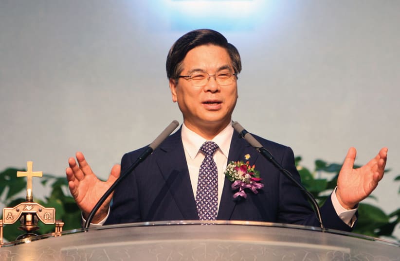 PASTOR YOUNG HOON LEE: ‘Israel is where God’s revelation took place. It is the land of the Bible.’ (photo credit: Courtesy)