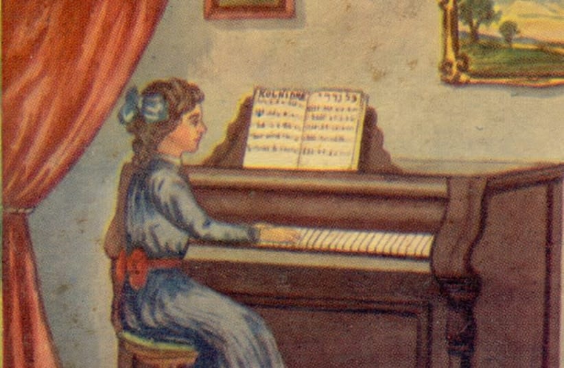 A girl plays the notes to Kol Nidre, The Folklore Research Center, Hebrew University of Jerusalem (photo credit: COURTESY OF THE FOLKLORE RESEARCH CENTER HEBREW UNIVERSITY OF JERUSALEM)