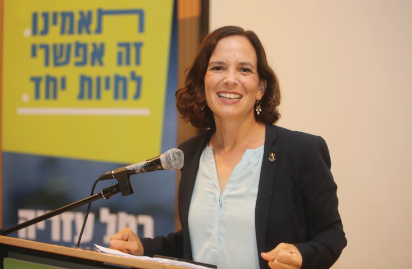 Rachel Azaria is running for Jerusalem's mayor at the head of the Yerushalmim party (photo credit: MARC ISRAEL SELLEM/THE JERUSALEM POST)